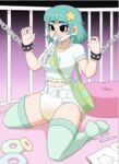 Pieceofsoap art pack