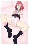 Pieceofsoap