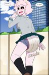 Pieceofsoap