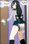 Pieceofsoap