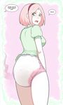 Pieceofsoap