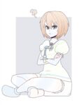 Pieceofsoap