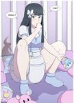 Pieceofsoap