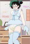 Pieceofsoap