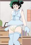 Pieceofsoap