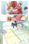 Playdate