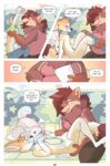 Playdate