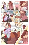 Playdate