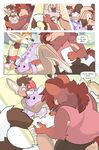 Playdate