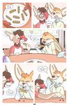 Playdate