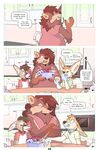 Playdate