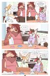 Playdate