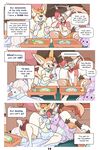 Playdate