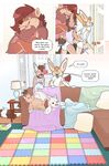 Playdate