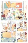 Playdate