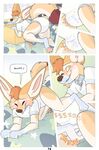 Playdate