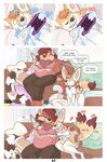 Playdate