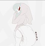 PP's Diaper pic stash 4