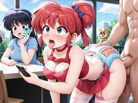 Abdl AI Images