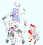 Tom’s sissy baby life