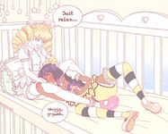 Diaper art dump