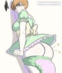 Diaper art dump