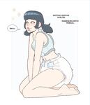 Diaper arts