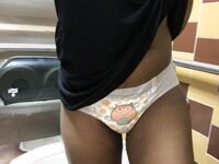 Ebony Diaper