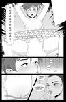 The Experiment