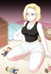 Hard-Reboot