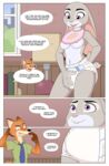 Parental Rehearsal
