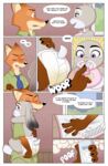 Parental Rehearsal