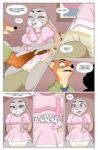 Parental Rehearsal
