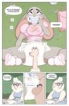 Parental Rehearsal