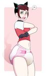 Fan Art Pack 2020