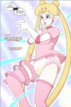 Fan Art Pack 2020