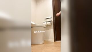 girl wets her pad