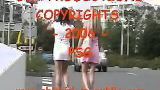 sandra and her friend poos their panties in public