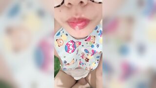 Diaper