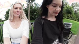 Outdoor Wetting with Mommy Amber